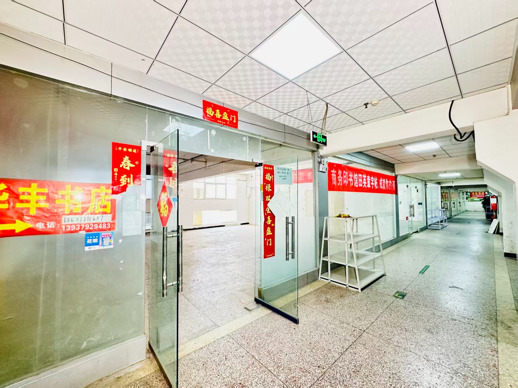 西昌巷现在入驻，抢占AI产业发展新赛道！_COPY