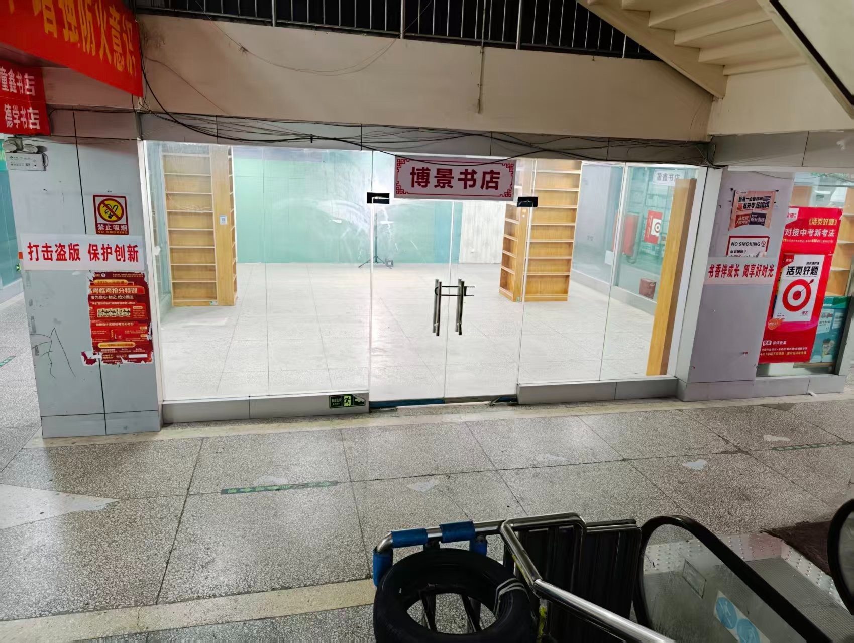 西昌巷人工智能时代,寻找下一批产业领航者