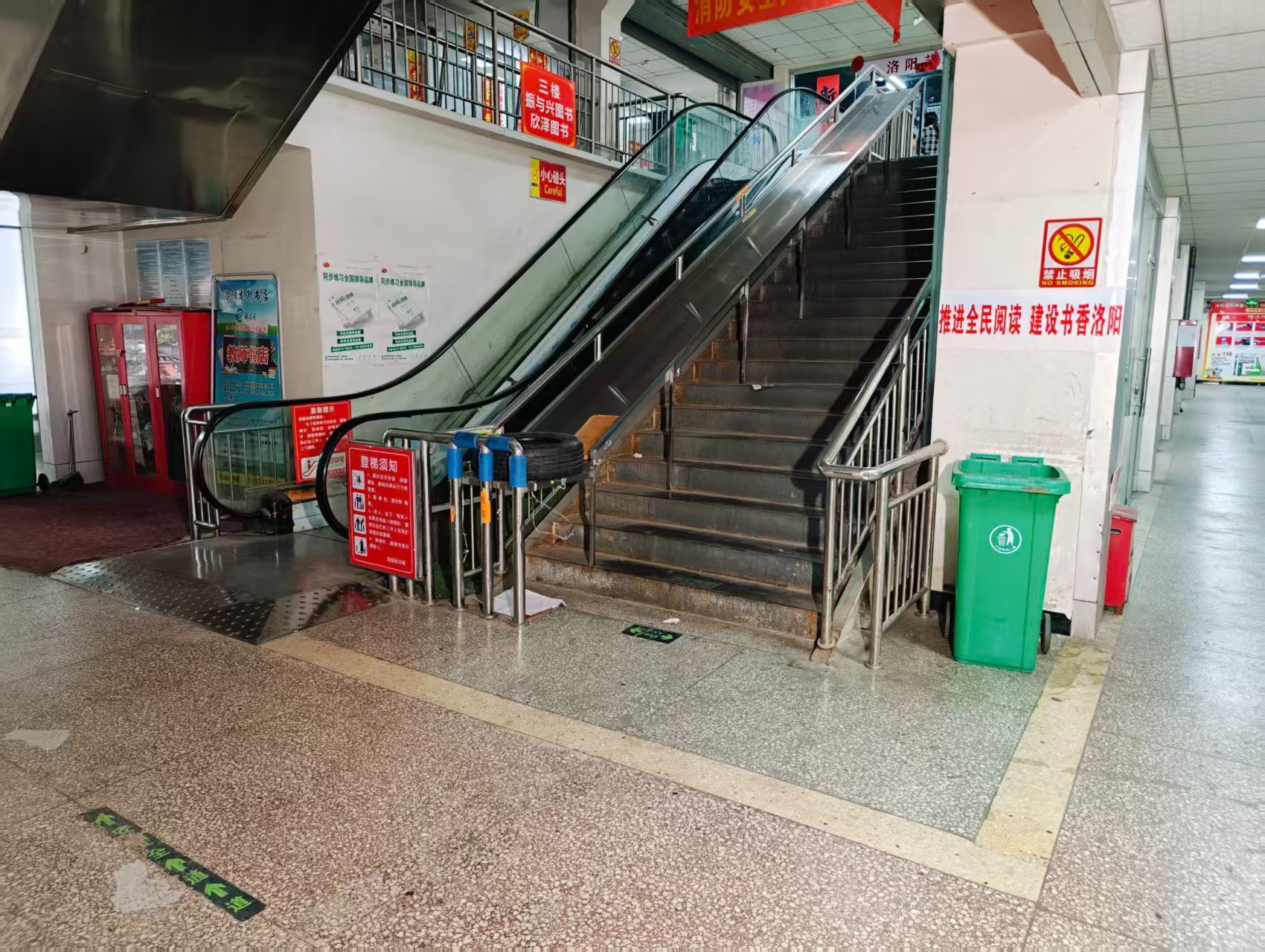 西昌巷春都路副食文化园现面向社会招商，写字楼、商铺多种面积灵活出租，欢迎企业办公、商贸经营、电商直播、仓储展示、创业开店等项目入驻。_COPY